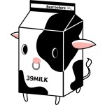 牛乳パック　貯金箱　作り方　簡単工作集　低学年～高学年の自由研究