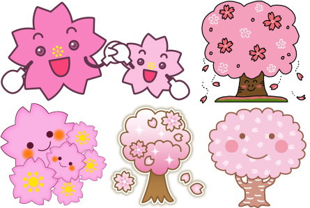 美しい花の画像 トップ100 かわいい 桜 イラスト おしゃれ