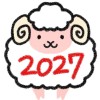 年賀状　未年　かわいいイラスト　アイキャッチ