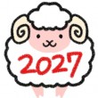 年賀状　未年　かわいいイラスト　アイキャッチ